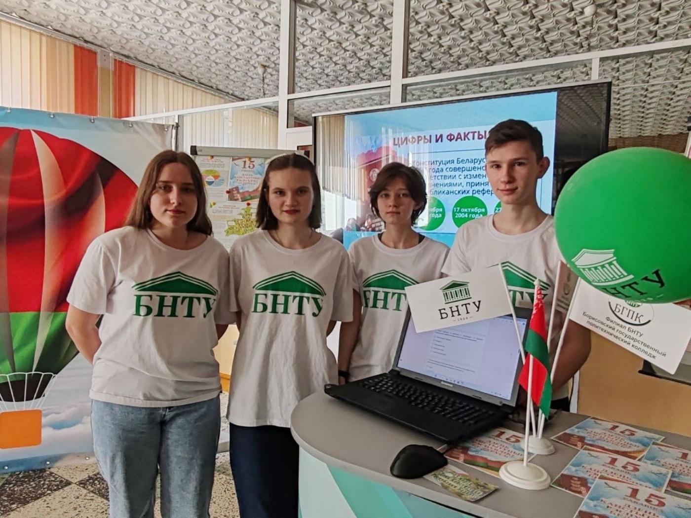 Мы в ответе за свое будущее